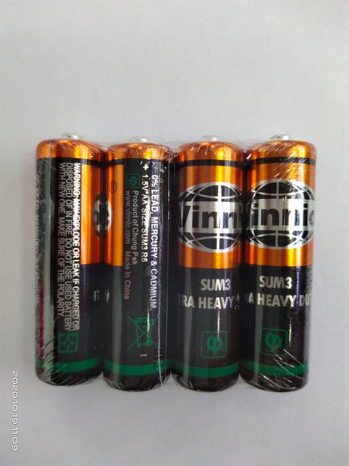耐用环保5号7号干电池套装 家用电器必备电池 长效能量持久耐用安全无