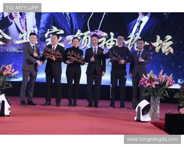 全球电竞盛典震撼开幕各大战队鏖战巅峰争夺年度荣耀桂冠