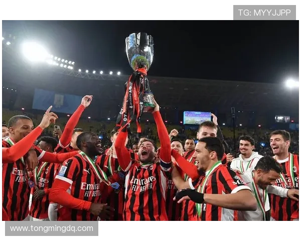 国际米兰俱乐部辉煌历史与未来发展战略探讨