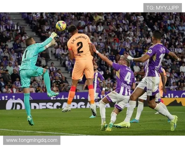 巴拉多利德俱乐部新赛季阵容调整与目标展望分析