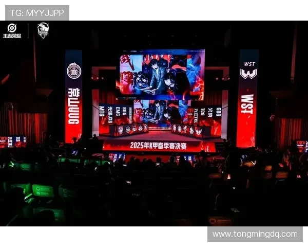 《2025年全球电竞大赛赛程公布 各大战队备战激烈角逐》