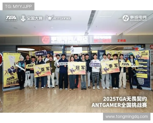 《全球电竞产业迎来新机遇 电竞赛事逐步向虚拟现实技术融合》