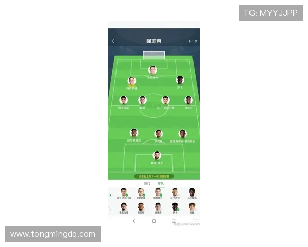 塞尔塔俱乐部新赛季阵容调整深度分析及未来发展展望