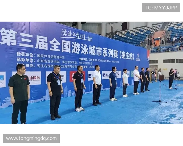 多项赛事密集开赛中国体育迎来新赛季竞争与突破焦点全面升温态势