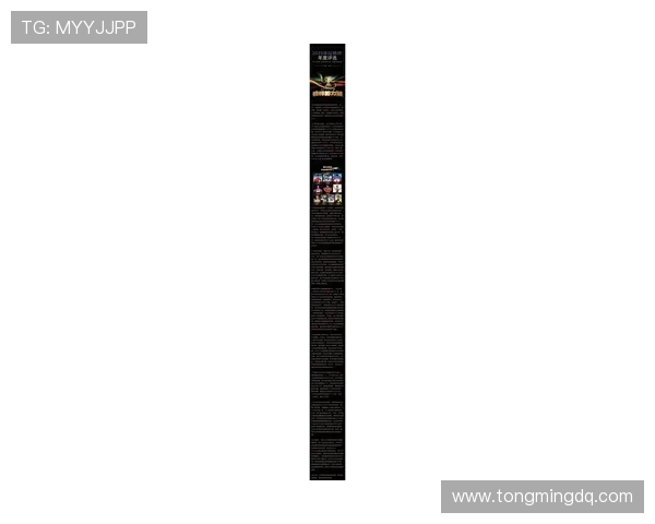 新赛季网坛风云再起名将复出新星崛起引爆全球关注巡回赛竞争白热化