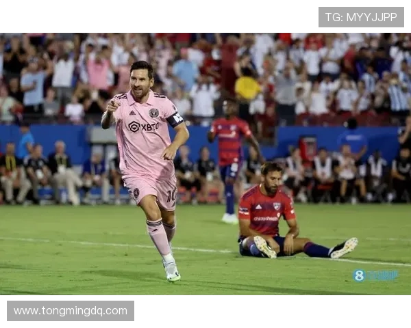 梅西离开巴黎加入迈阿密国际 足坛巨星转会震动全球