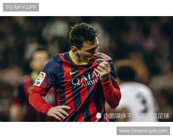 梅西重返巴萨传闻再起 球迷热议是否可能回归助力新赛季