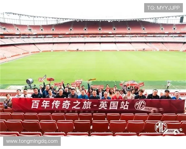 皇家马德里俱乐部百年荣耀与现代足球王朝的传奇之路持续辉煌篇章