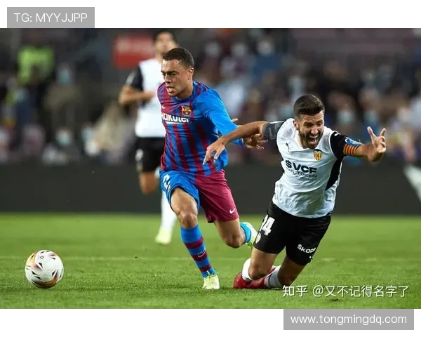 赫罗纳俱乐部崛起之路与西甲赛场独特魅力全景解析