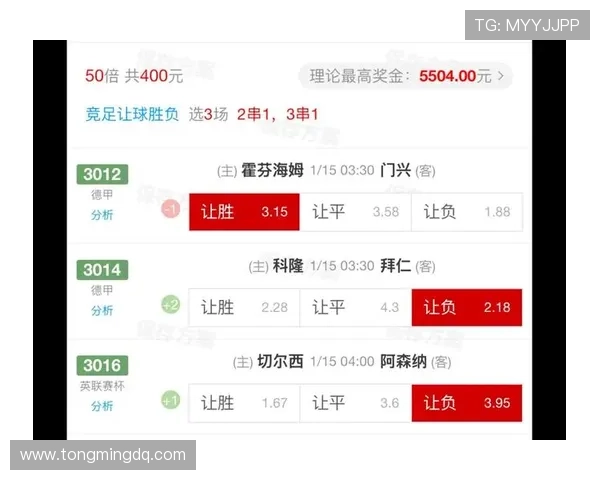 马略卡俱乐部全力备战新赛季多名核心球员状态回升引发球迷热议
